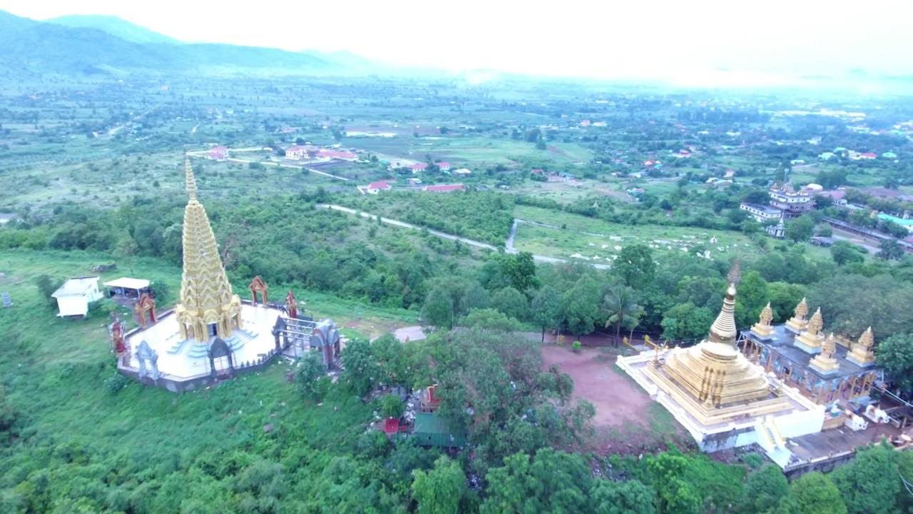 Wat Phnom Yat